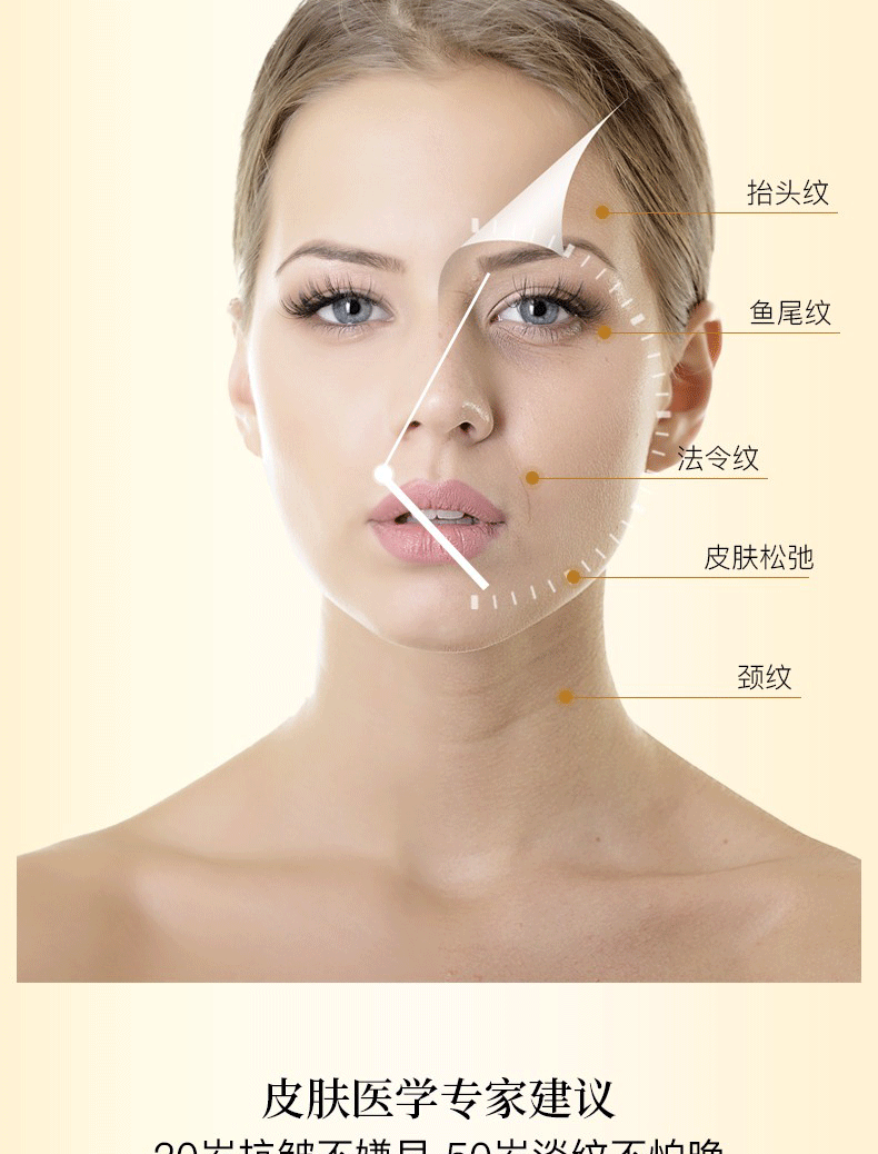 人仁和匠心 抗皱精华液透明质酸钠玻尿酸精华液 淡化细纹补水保湿锁住水分收缩毛孔提拉紧致200ML