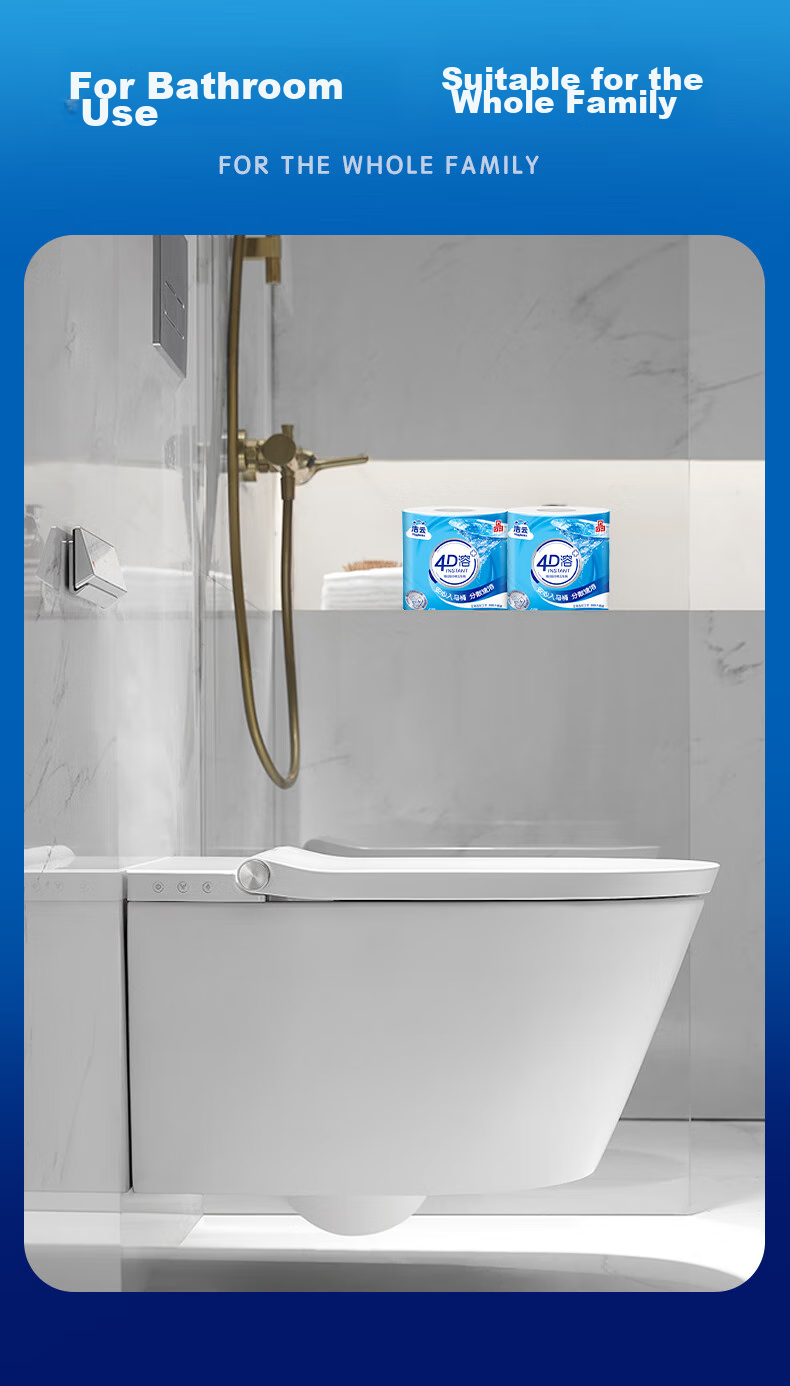 Туалетная бумага Hygienix Core Roll, 4D растворимая, 4-слойная, быстрорастворимая, 160 г, 24 рулона (3D тиснение)