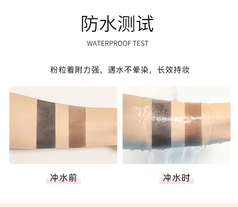 YMVLSD发际线阴影粉填充修容必备防水防汗遮高额头发髻线补发阴影笔1.1g