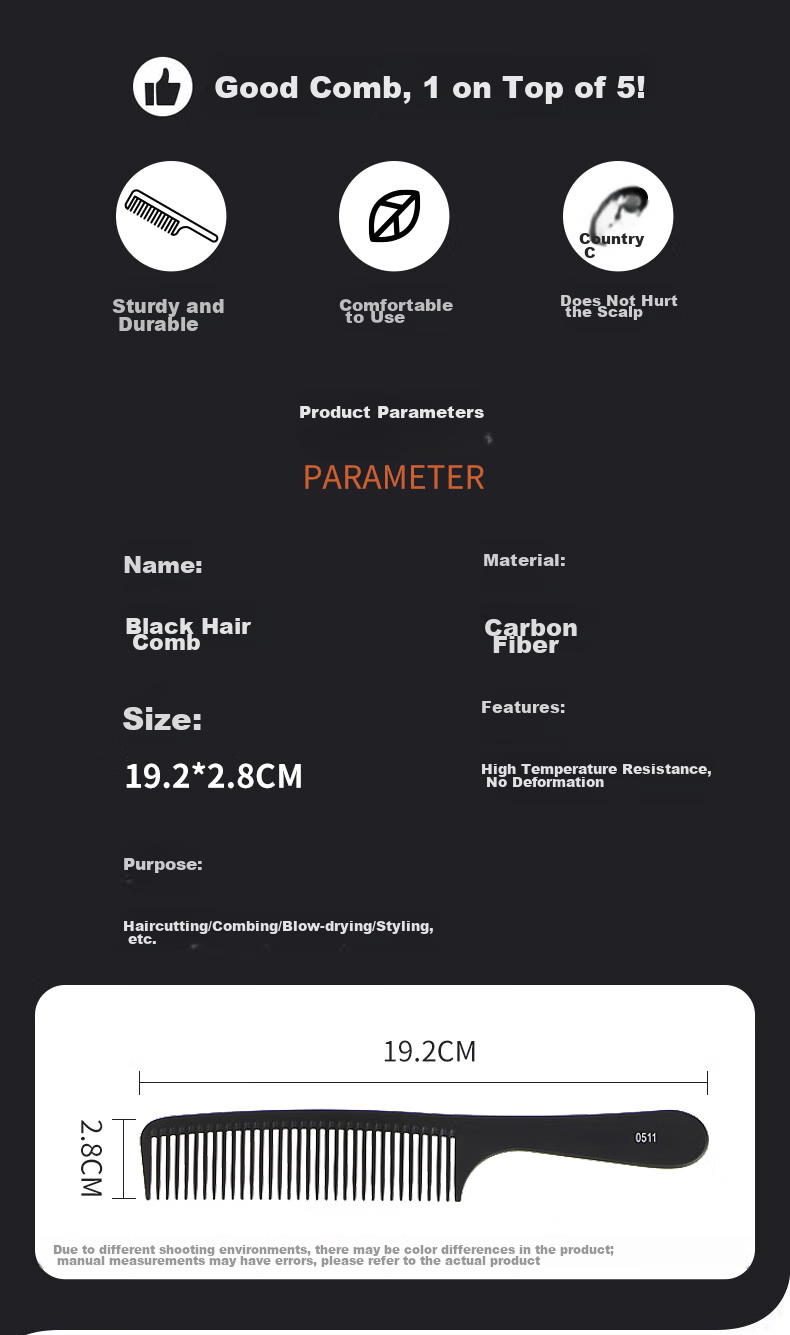 Расческа для волос