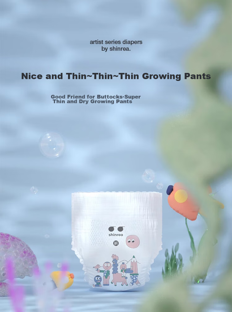 Подгузники-трусики Shinrea Butt Friends L, 80 шт.
