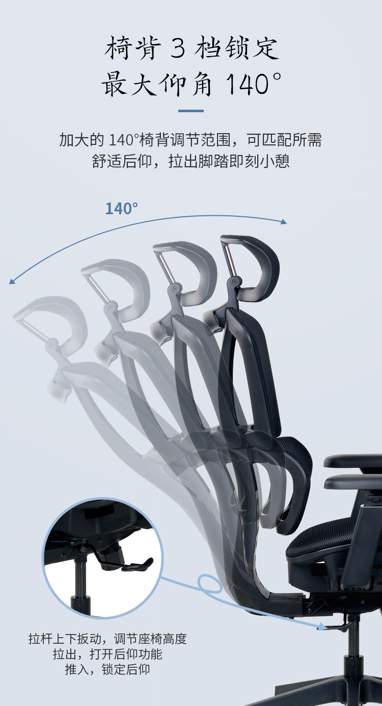 京造京东自有品牌 Z9 Smart 工学电脑椅 办公椅 家用老板椅电竞椅 靠背转椅座椅 撑腰可躺带脚踏双背网椅
