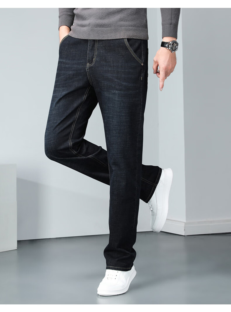 Джинсы Jeanswest мужские, модель 2025 Autumn Ice Silk Thin Loose Straight-Leg Pants, универсальные брюки, повседневные длинные брюки, черные, размер 31
