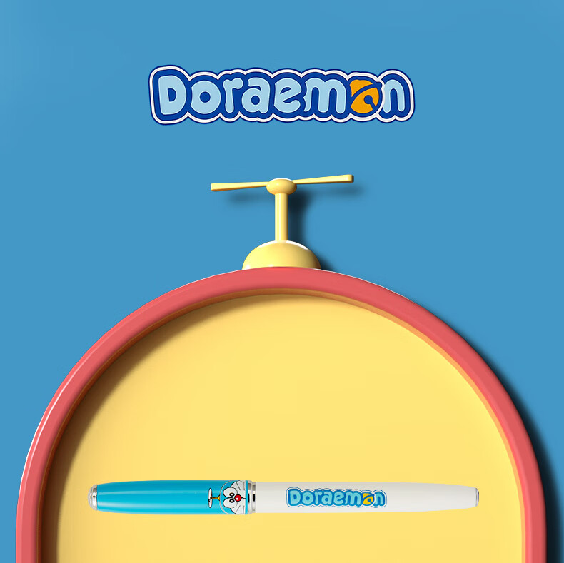 Набор шариковых ручек Pimio Doraemon, подарочный набор, 0.5 мм, металлический корпус, черный стержень, белый цвет