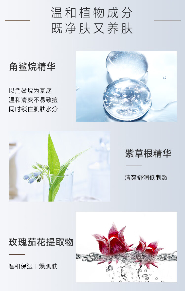 HABA鲨烷净颜卸妆油120ml 温和清爽清除角质洁净毛孔 双11现货速达