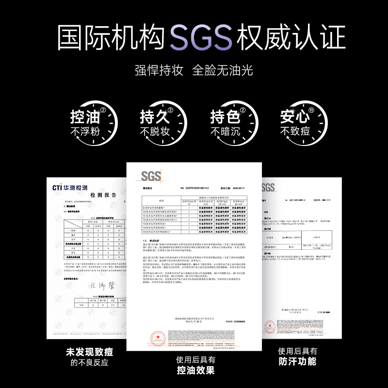 卡姿兰（Carslan）彩妆套装礼盒(奶猫粉底液+黑磁散粉+雾吻口红)七夕情人节礼物