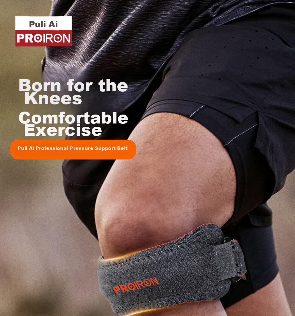 PROIRON Наколенник для спорта, черный и оранжевый, два в комплекте
