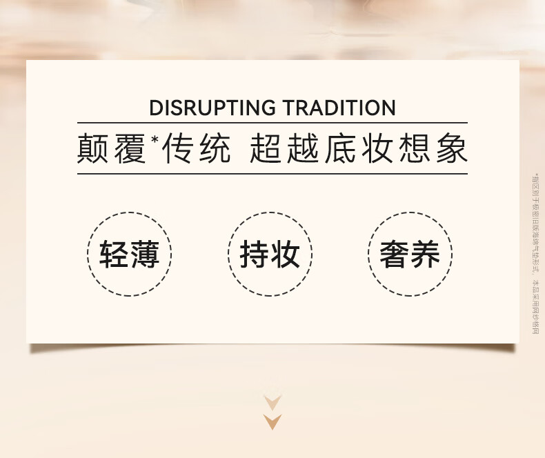 极密全天候气垫粉霜粉底液干皮女遮瑕持久不易脱妆bb霜 自然色