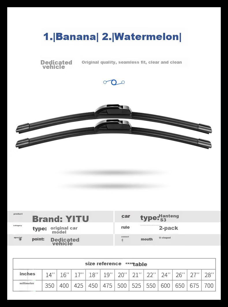 Дворники YITU для BAIC Huan Su S3/S5/H2/S7, 2 шт., 22/16 дюймов