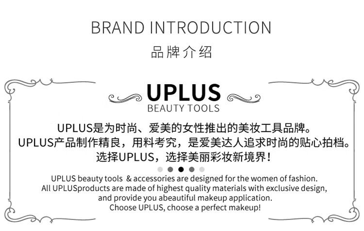 优家UPLUS 大号简约发夹抓夹鲨鱼夹后脑夹2个 方形抓夹+交叉抓夹 发卡