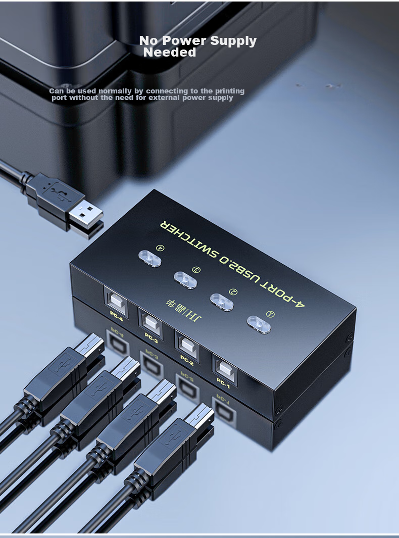 USB-разветвитель для принтера