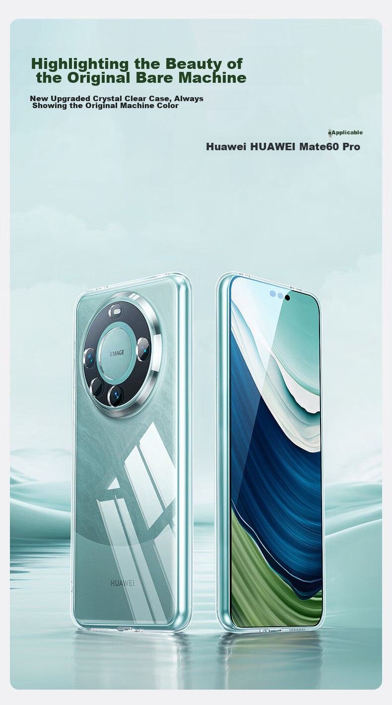 Чехол PISEN для Huawei Mate60 Pro, прозрачный, ультратонкий, противоударный, с защитой камеры