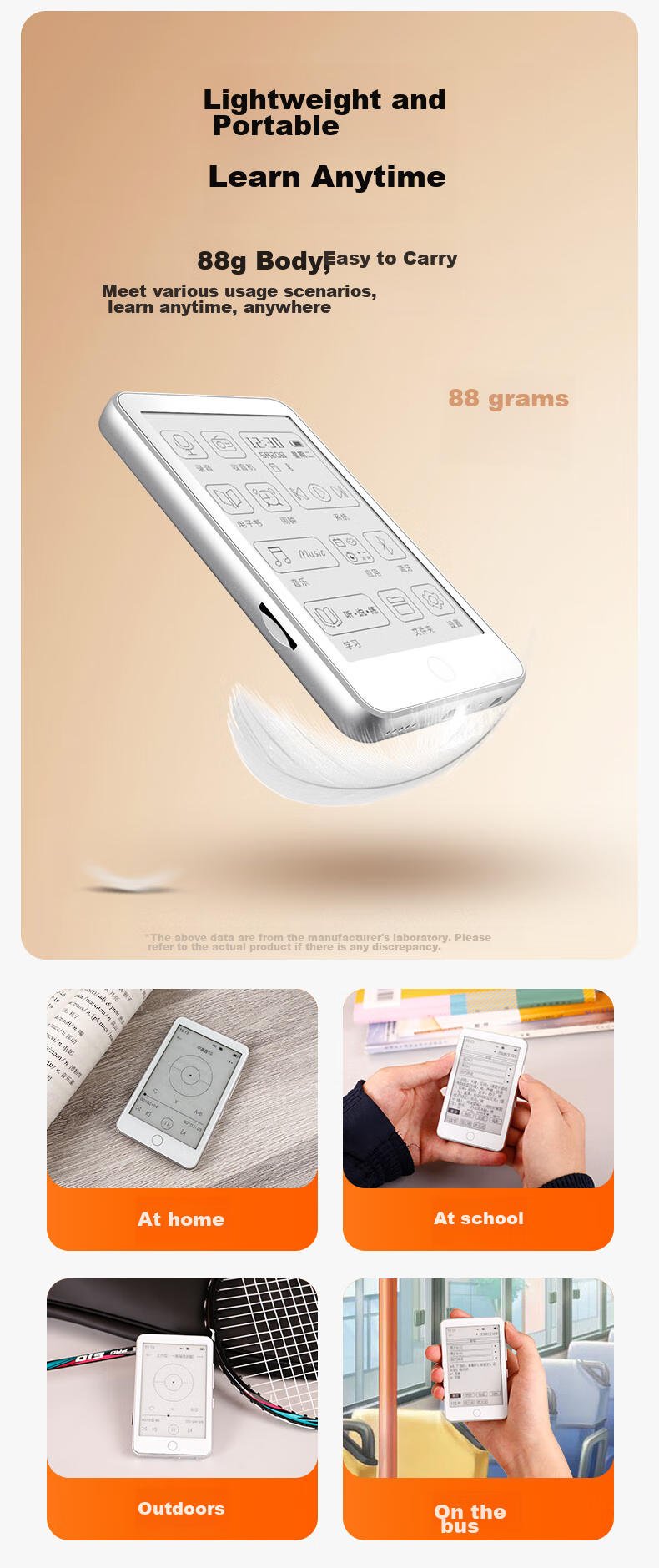 MP3/MP4 плеер FAMUE BF01, E-Ink экран, 32 ГБ, Bluetooth, ночное чтение