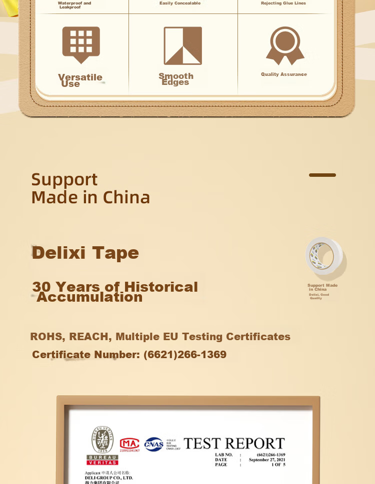 Малярная лента Deli 30674, 50 мм x 50 ярдов, 145 мкм, 4 рулона, для искусства, рукоделия, разделения цветов, маскировки, защиты краски