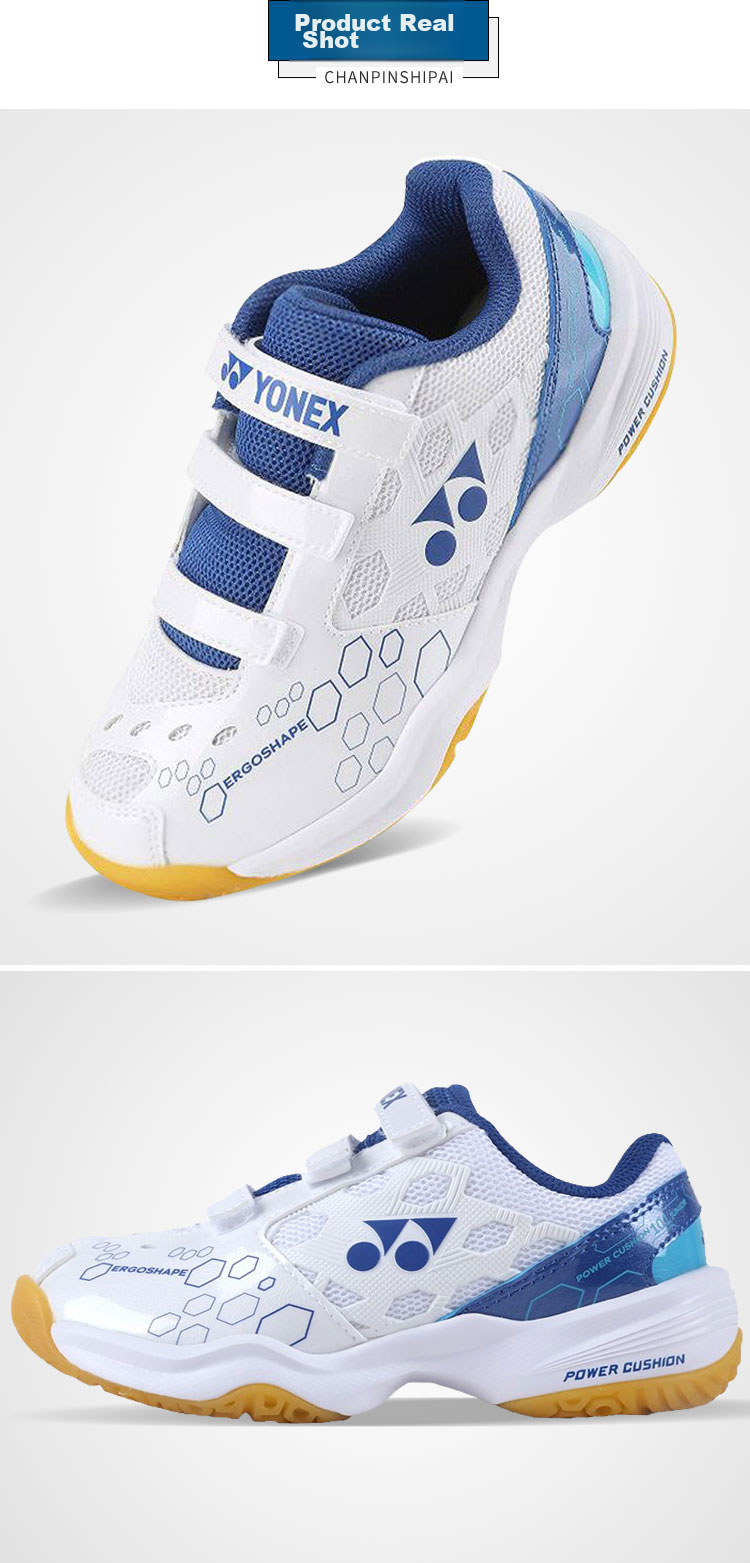 Кроссовки для бадминтона YONEX SHB101JRCR, детские, белые с синим, размер 35