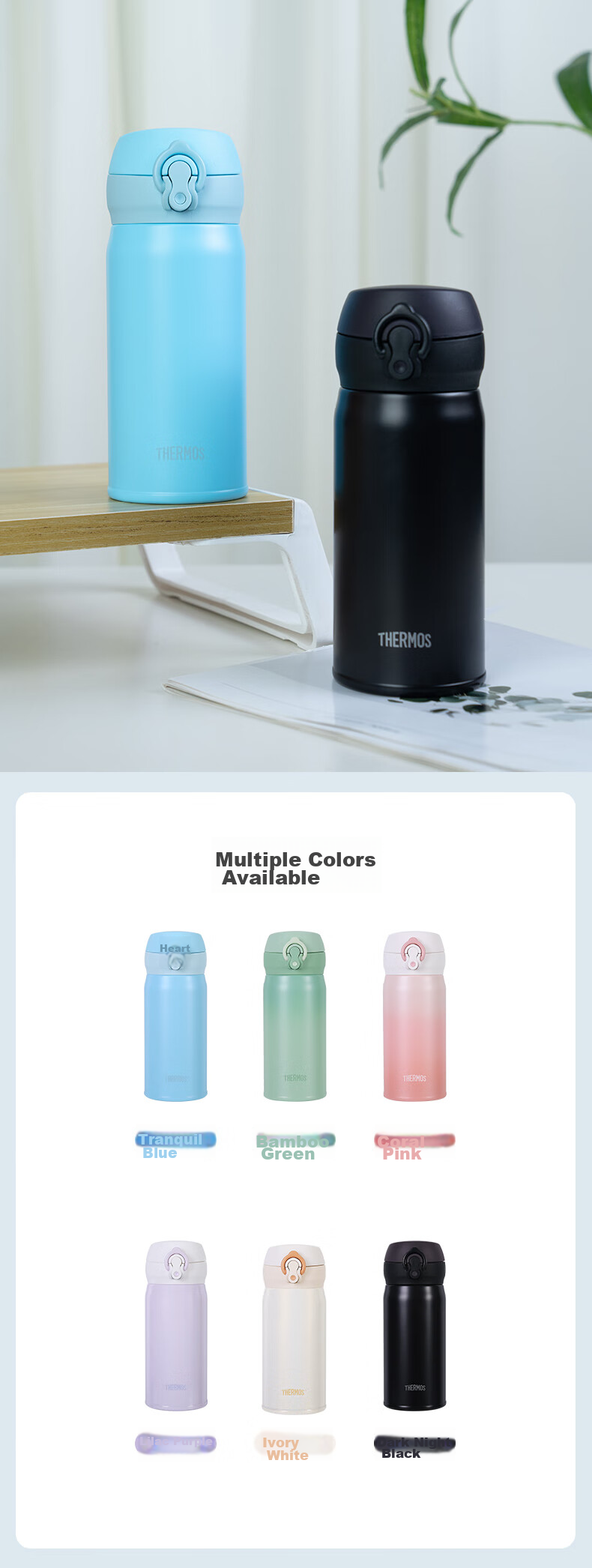 Термос THERMOS JNL-350S, 350 мл, темно-ночной черный