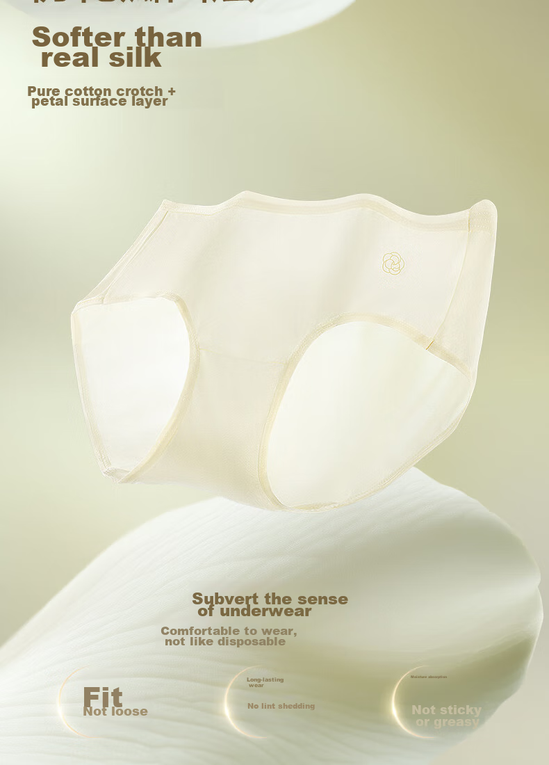 Одноразовое нижнее белье Babycare Camellia для беременных женщин, размер M, 30 шт.