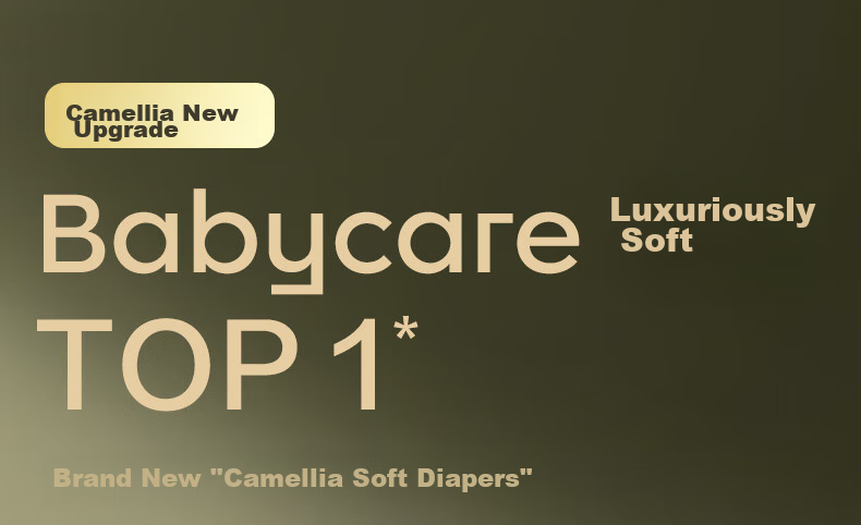 Подгузники Babycare Camellia L, 3 шт. (9-14 кг)