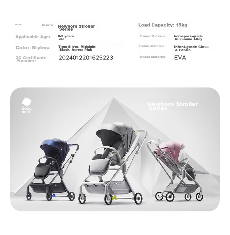 Детская коляска Babycare, складная, легкая, с реверсивным сиденьем, для детей от 0 до 3 лет, цвет "Время Серебро"