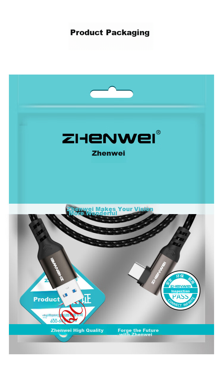 Кабель ZHENWEI USB 3.2 Type-C, 2 метра, 10 Гбит/с, 3А быстрая зарядка, черный