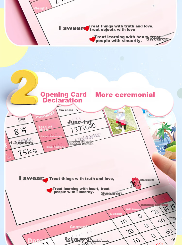 Книга для записей Yuhe Points Savings Book, детская книга для поощрений, блокнот для записи прочитанного, с печатью, набор из 10 штук, 4287
