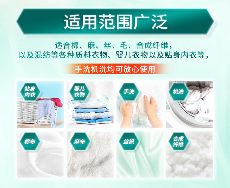 斧头牌（AXE）洗衣液（袋装）2.08kg 多效除菌 新老包装随机发货