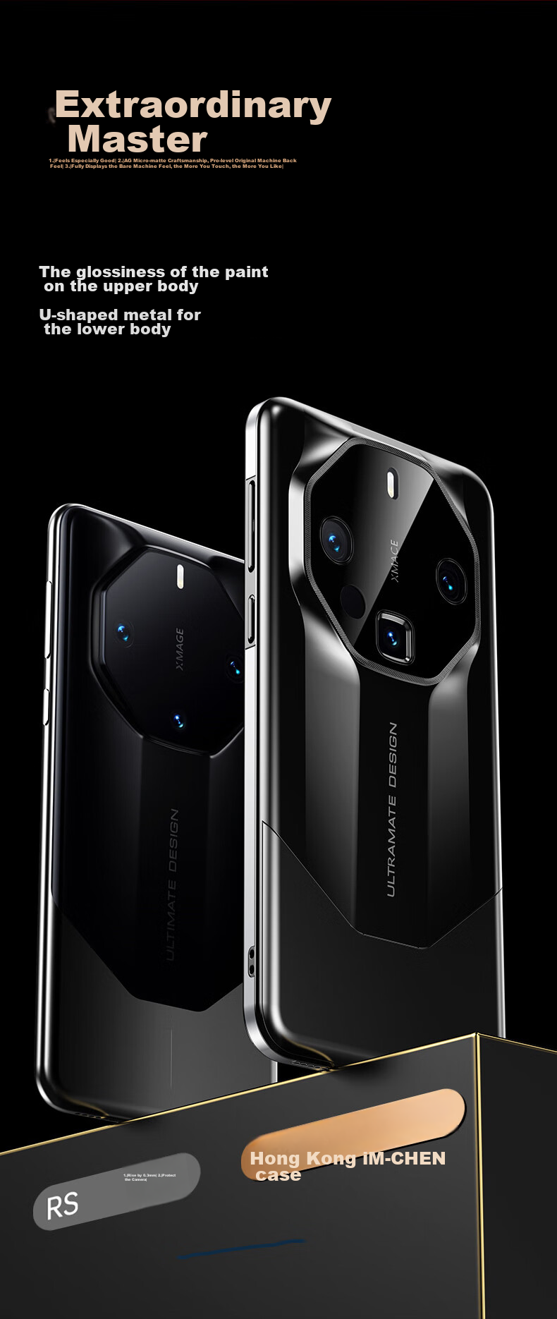 Чехол для Huawei Mate60 RS от IM-CHEN, металлический, с защитой объектива, бизнес-стиль, черный