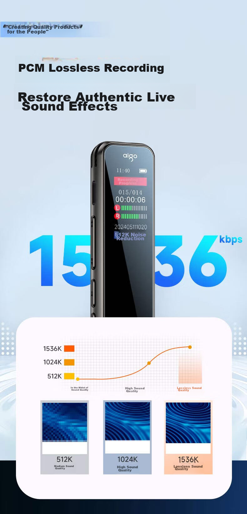 Диктофон Aigo R3315C, 32 ГБ, профессиональная запись, шумоподавление, 60 часов работы