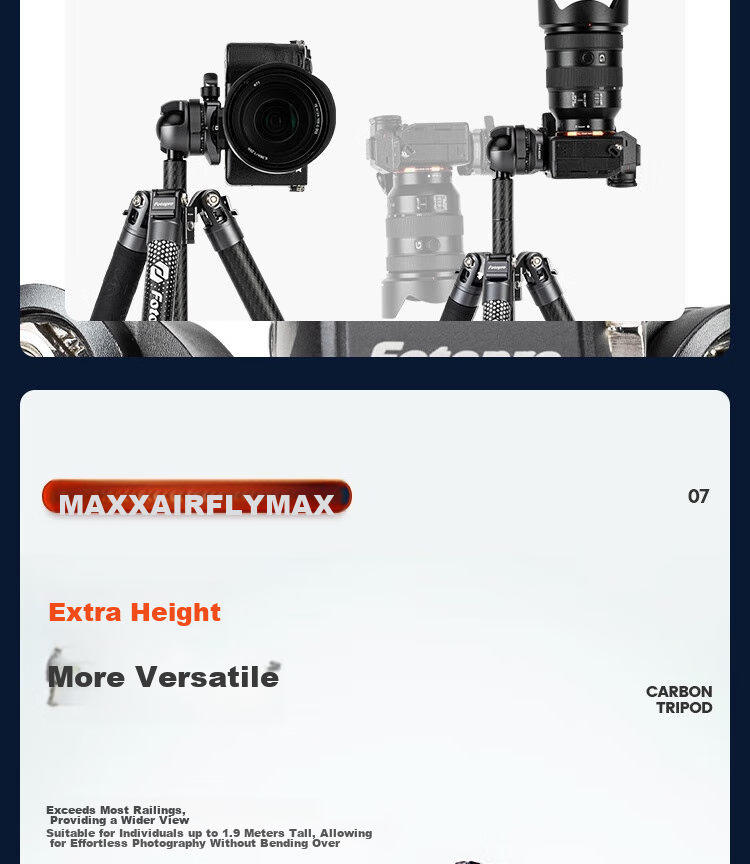 Штатив Fotopro Flight One Max из углеродного волокна, профессиональный тренога для фото- и видеосъемки, оранжевый