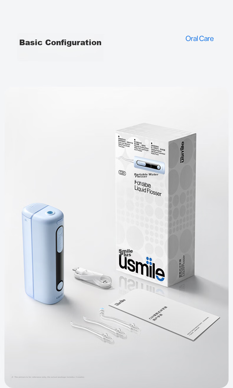 Usmile C20 Snow Mountain White, портативный ирригатор для полости рта, зубной очиститель, устройство для полоскания, подарок на Новый год и День святого Валентина