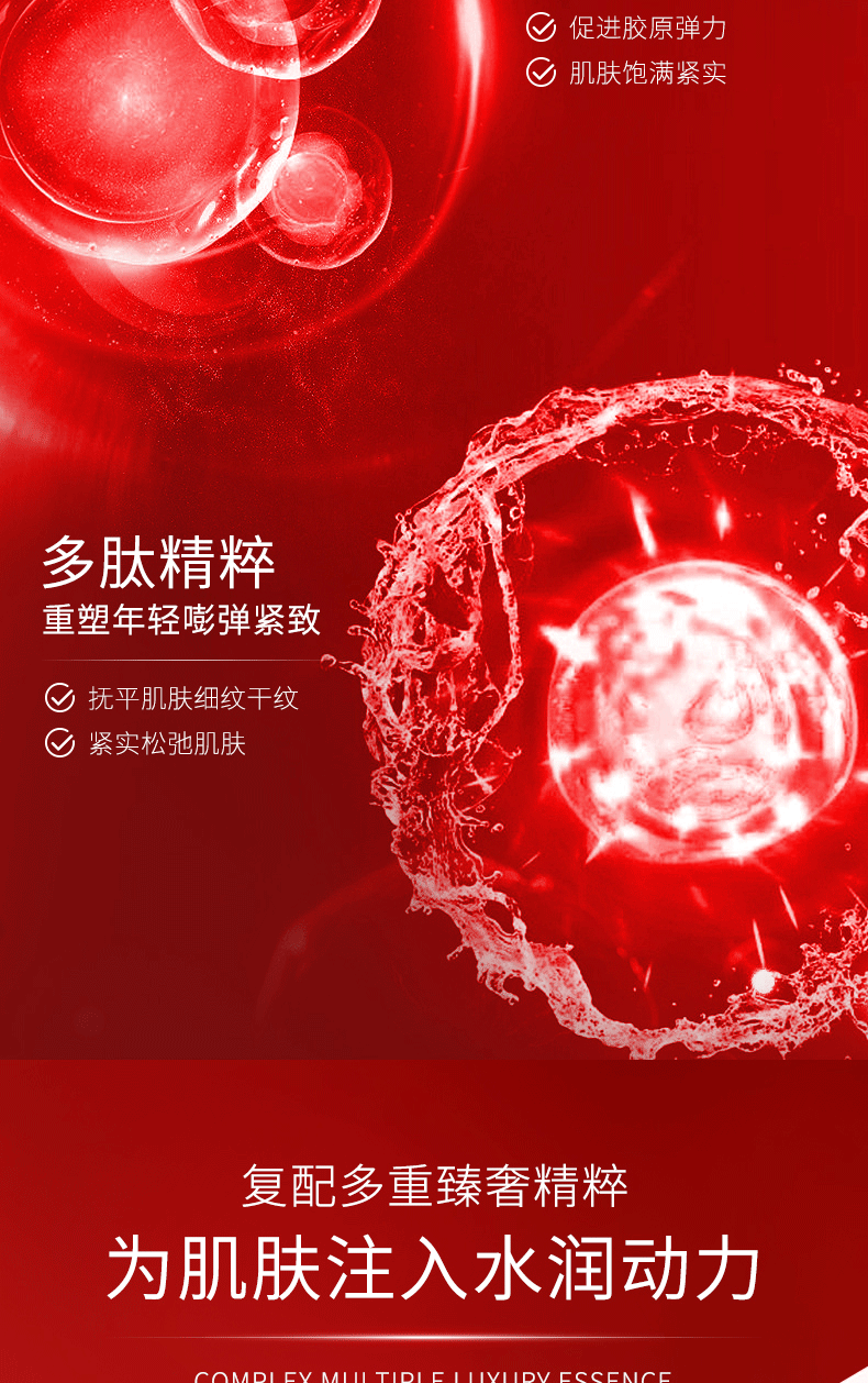 欧诺兰（OUNUOLAN）sk神仙水水乳护肤品套装礼盒补水保湿肌肤爽肤水生日送女友 一盒