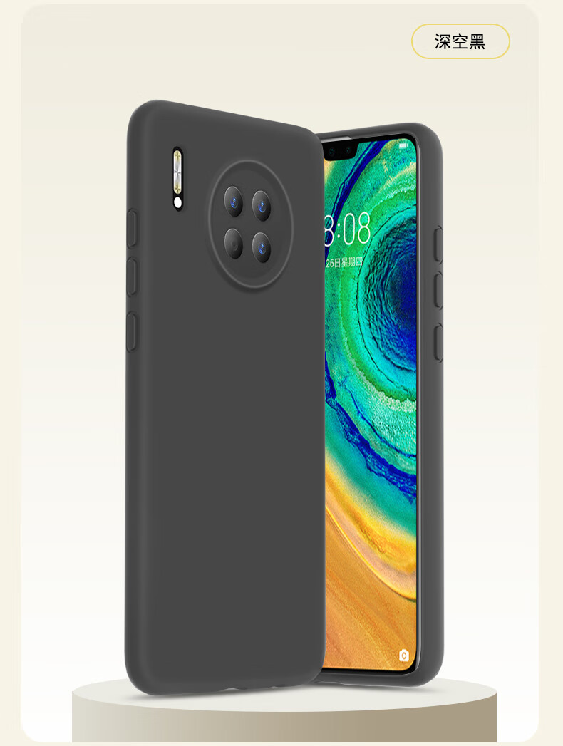 Чехол для Huawei Mate30, силиконовый, противоударный, черный