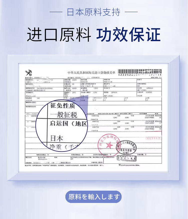 beauty notes377美白祛斑精华液烟酰胺原液熊果苷去斑淡化黑色素男女士30ml