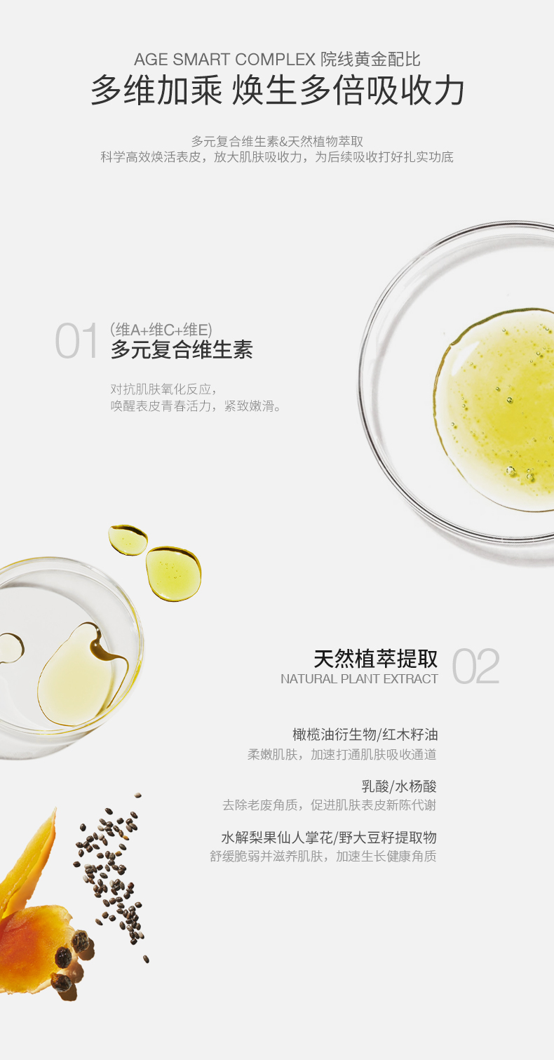 德美乐嘉（Dermalogica）美国进口 德美乐嘉热能抛光面膜75ml 清洁暗基底沉涂抹净透滑亮