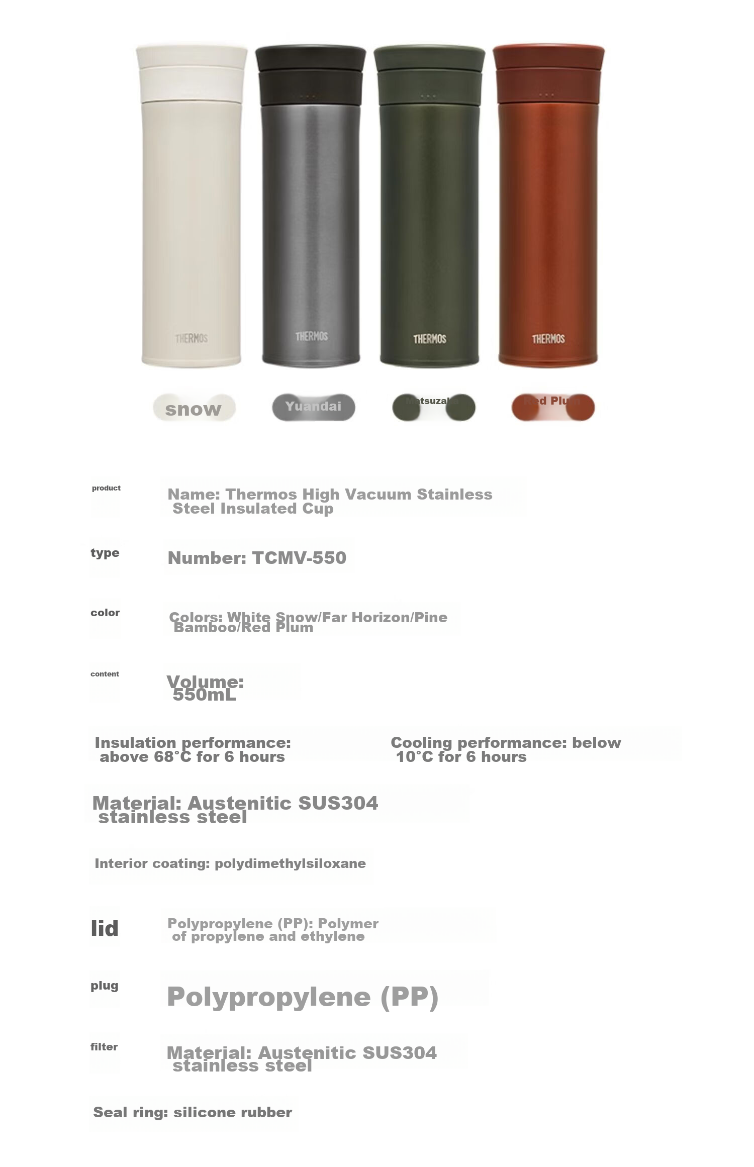 Термос THERMOS Insulated Mug, 550 мл, с керамической внутренней подкладкой, для мужчин и женщин, с ситечком для чая, подарок на день рождения, новогодний подарок, TCMV Songzhu