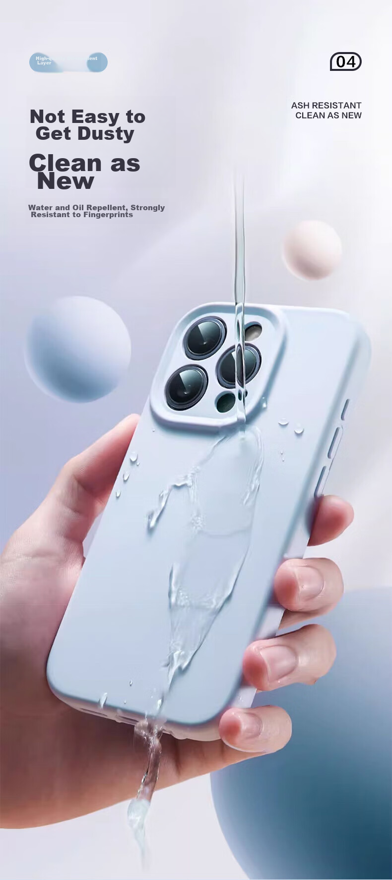 Противоударный чехол PISEN для iPhone 16 Pro Max