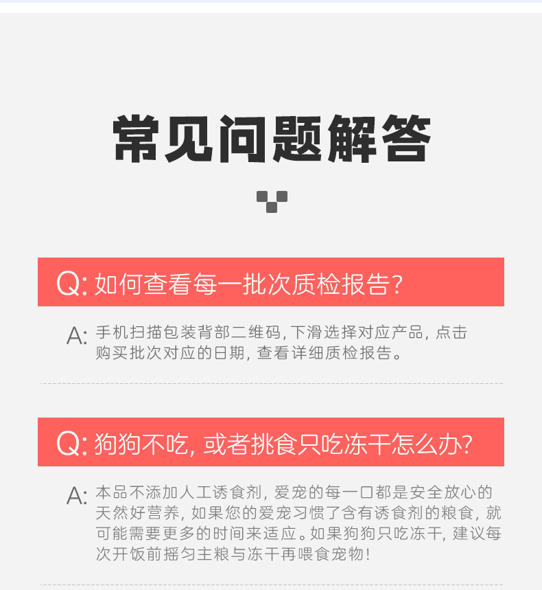 卫仕 小型犬泰迪比熊大型犬金毛拉布拉多营养通用型犬粮 卫仕京选食荟 犬粮12kg