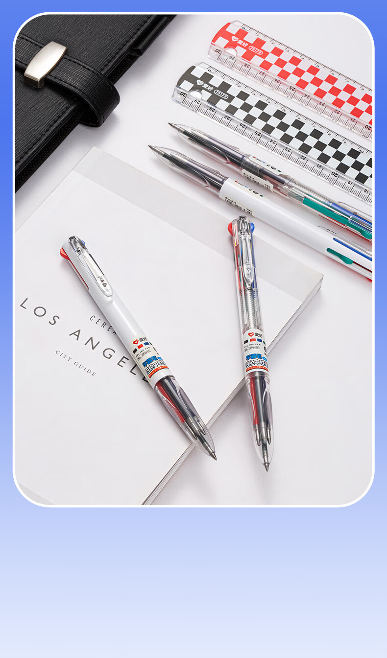 Гелевая ручка AIHAO GP2470-2, 4 цвета (черный, красный, синий, зеленый), 0.5 мм, набор 2 шт.