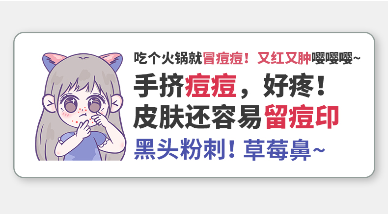 古迪GOOOD超尖粉刺针细胞夹6件套装挤痘痘闭口去黑头刮美容院专用工具镊子