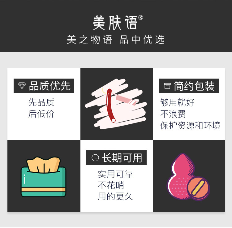 美肤语手动慕斯起泡瓶(白色)洗面奶打泡器洗脸洁面起泡沫瓶发泡器MF8723