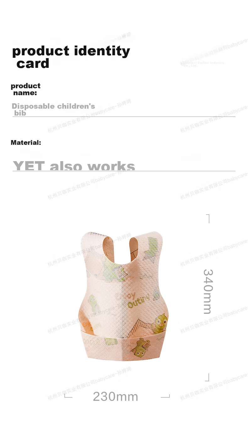 Одноразовые нагрудники Babycare для малышей, мягкие, антигрязевые, с принтом "Олененок Синаид", 20 штук