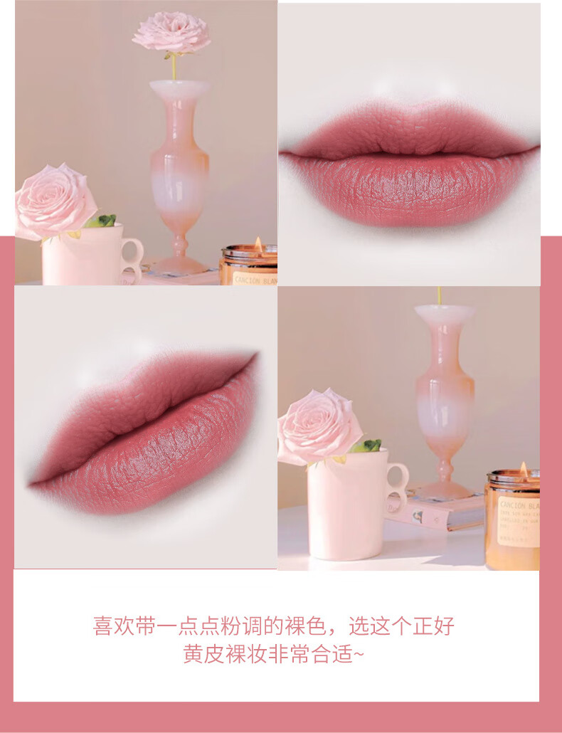 菲美人口红不沾杯不掉色不起皮滋润保湿持久不掉色口红雨衣口红七夕礼物  501#番茄红棕