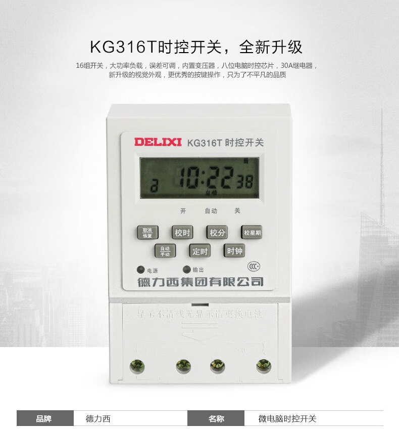 0.5-330V.jpg 0.5-330V.jpg