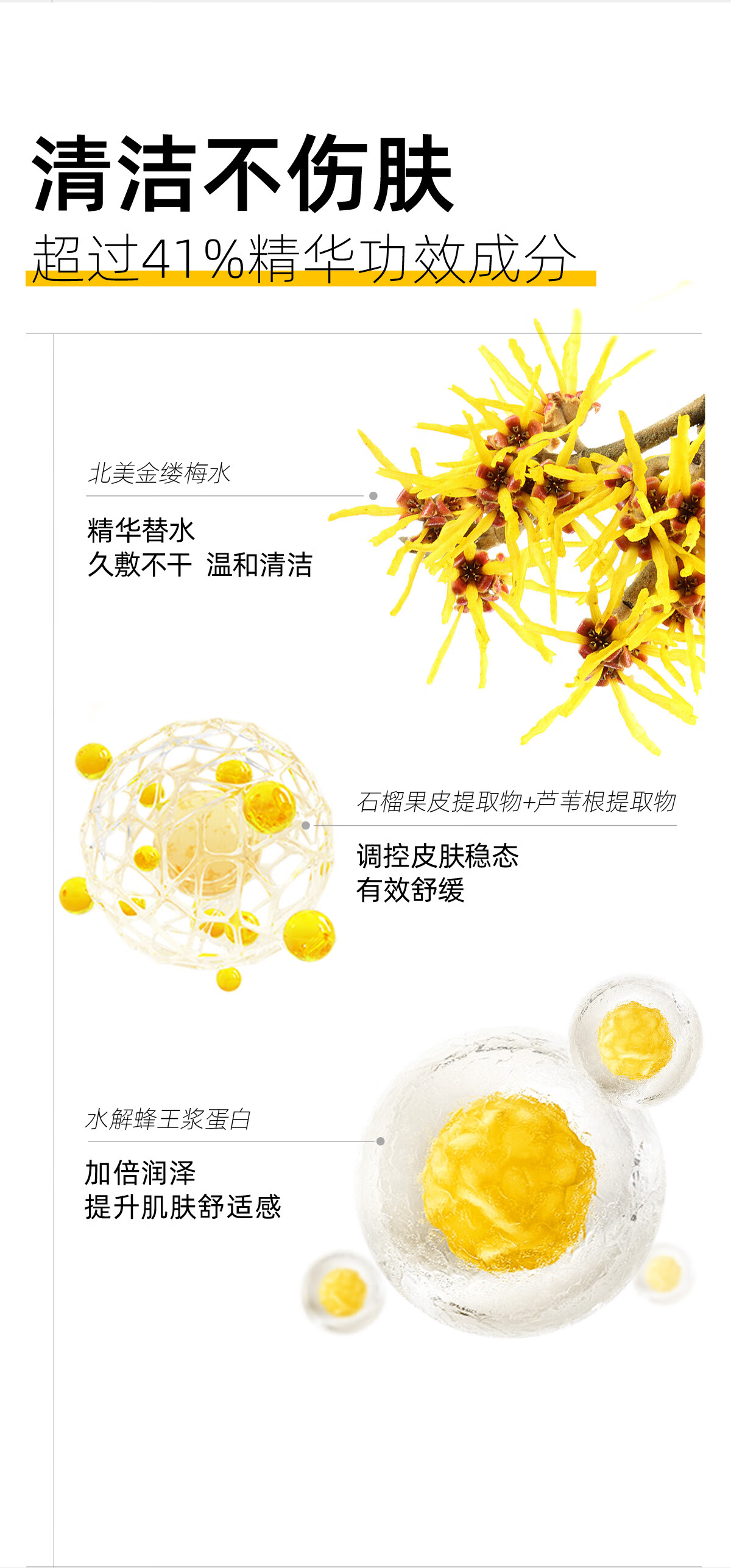 C咖20罐清洁黑头补水保湿面膜女涂抹小罐膜护肤品套装