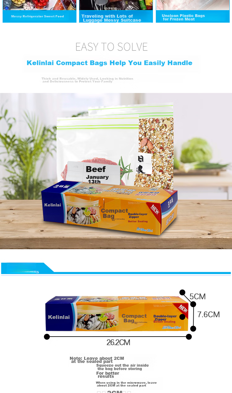 Набор пакетов для хранения продуктов Kelinlai, двойной замок Zip-Lock, 25x30 см, 20 шт.