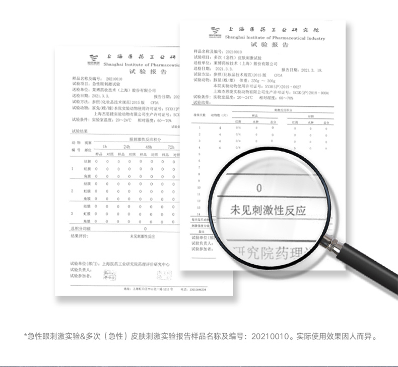 evm 寡肽面霜20g （滋润型）尝鲜装小银罐抗皱面霜淡化紧致细纹皱纹