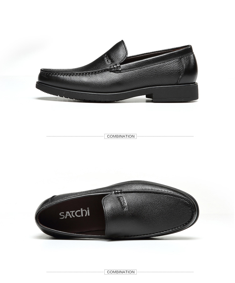 Мужские туфли SATCHI