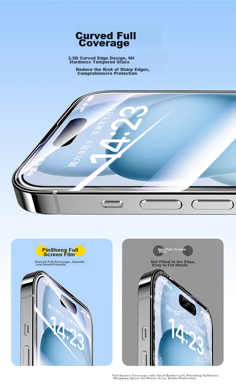Защитное стекло PISEN для iPhone 15 Pro, полное покрытие, противоударное, антиотпечатки, 2 шт.