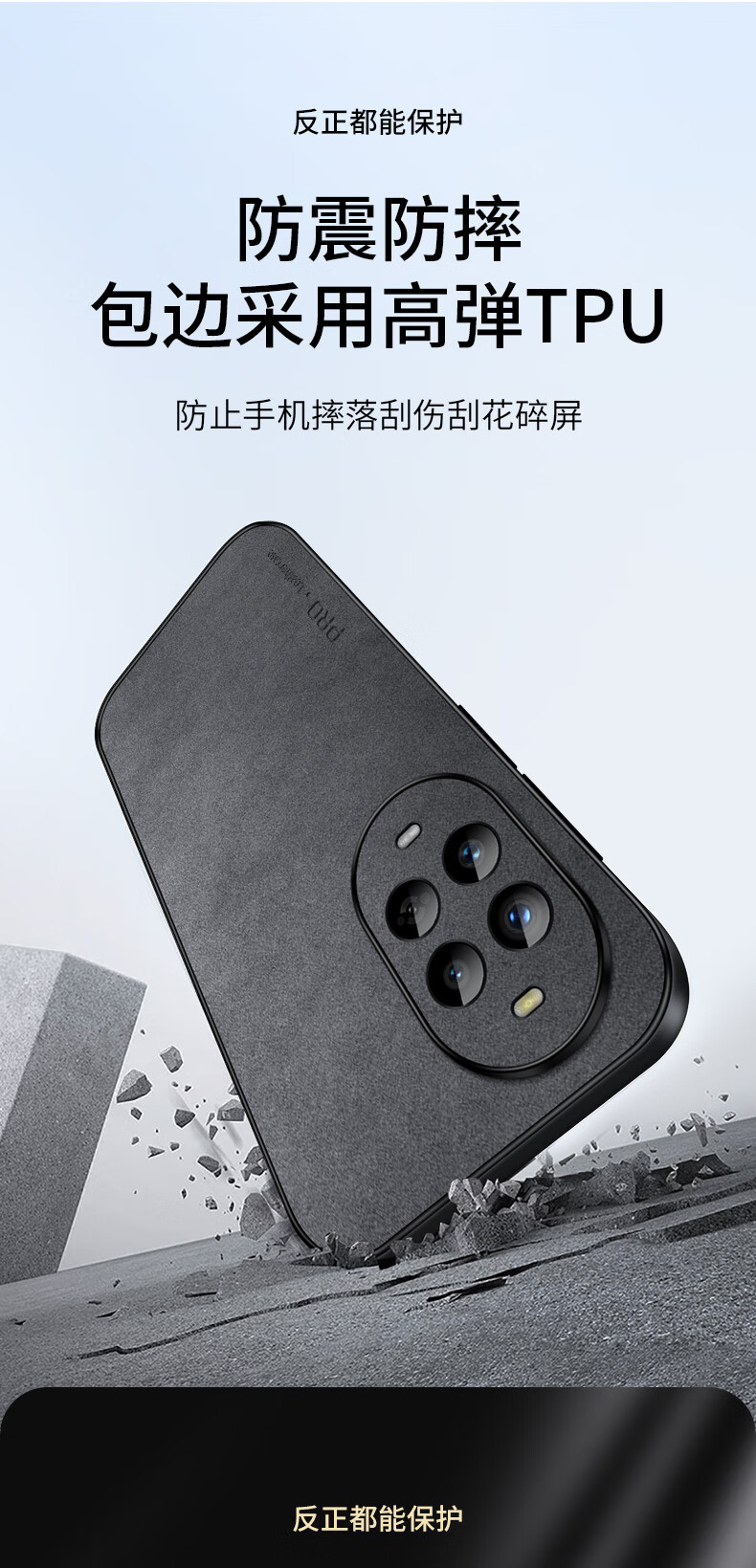 Чехол для Huawei Nova 13 Pro Shangsu, силиконовый, противоударный, с полной защитой объектива, серый
