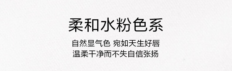 完美日记薄透雾感名片唇釉001裸粉色 4g 丝绒口红显白新年礼物生日送女友老婆